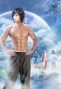 《傲世神尊(合作)》